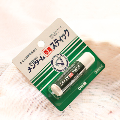 那些年用过的保湿霜,那些年的润唇膏