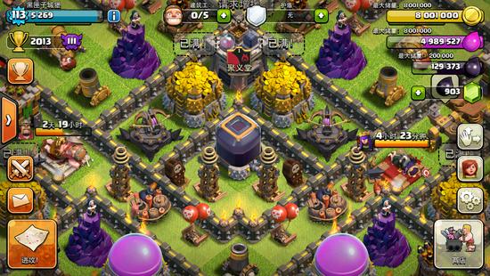 部落冲突新手攻略流程,部落冲突新手攻略