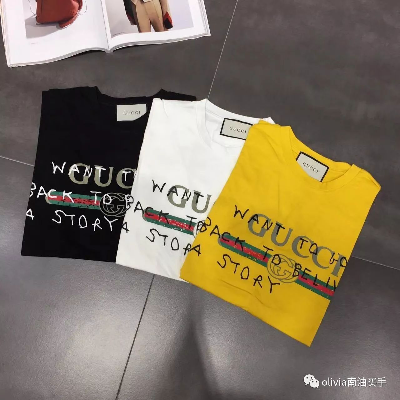 南油卖T恤扎堆上新的时刻来了，大牌是否真的好的照妖镜时刻