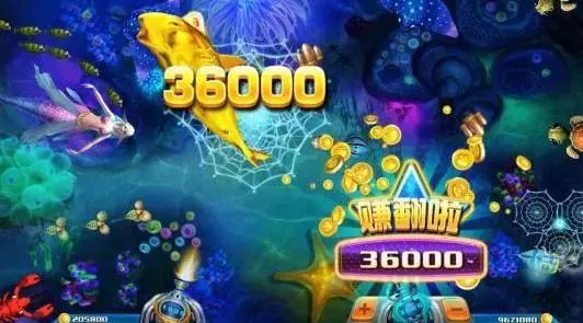 揭秘捕鱼游戏不为人知的得分技巧,捕鱼游戏太坑可不能够退款
