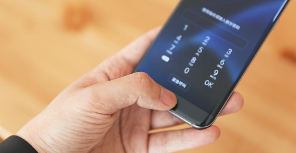 三星旗舰机一年降价多少,三星上一代什么时候降价