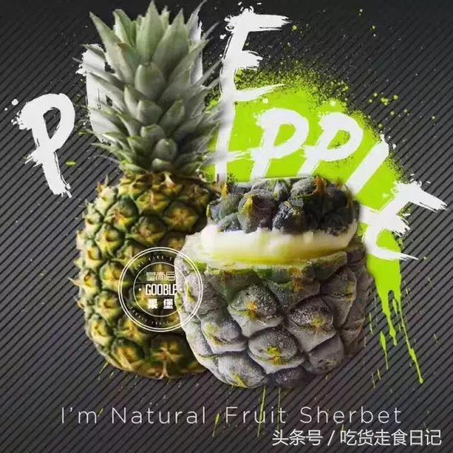 广州合适情侣约会的西餐厅推荐,广州必去打卡的西餐厅