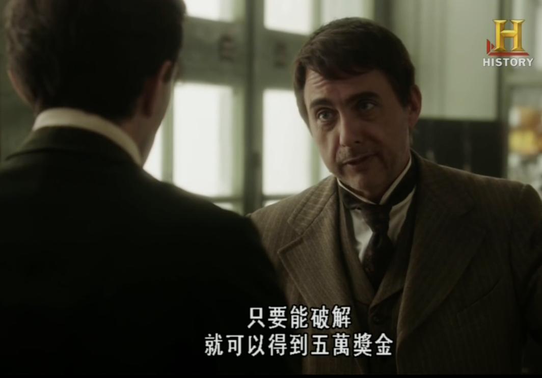 特斯拉与爱迪生电力对决谁赢了,特斯拉和爱迪生的电力之战