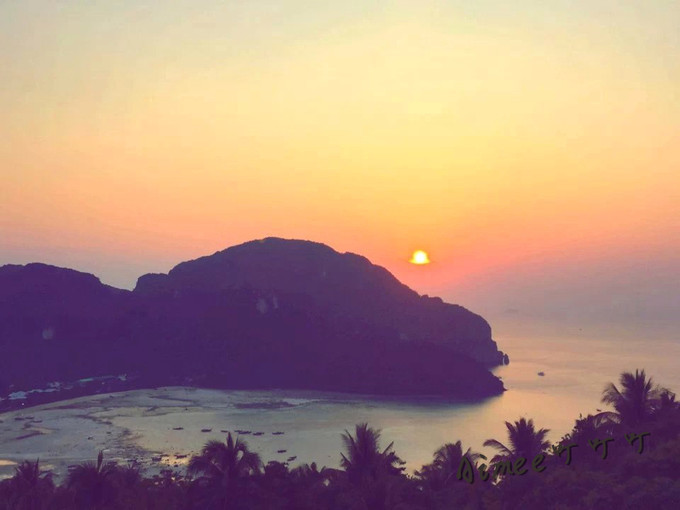 日照沙滩与海边,日照与沙滩结局