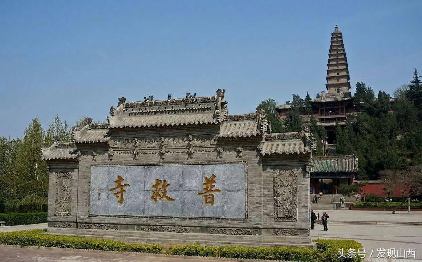 拜佛祈福必去，山西十大佛教旅游圣地！你知道几处？