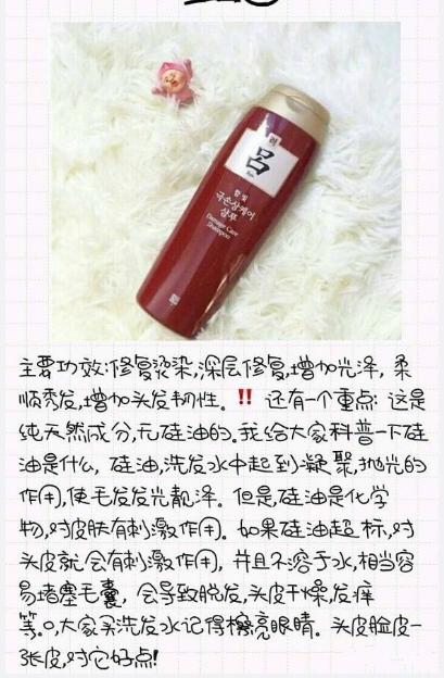 用什么洗发水能够三天不洗头,能够几天不洗头的洗发水推荐