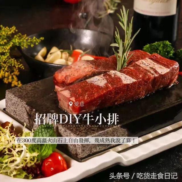 广州合适情侣约会的西餐厅推荐,广州必去打卡的西餐厅