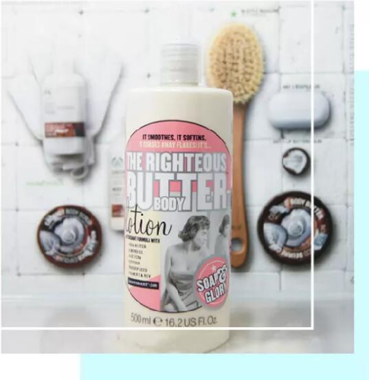 身体乳挑肤质吗,身体乳稀更容易吸收吗