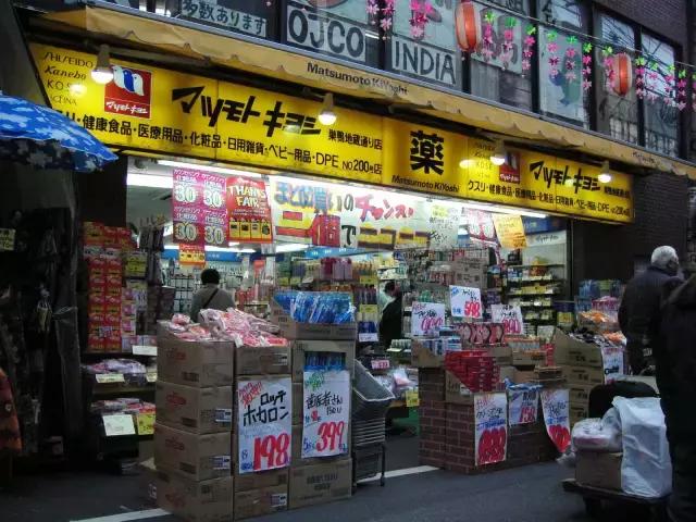 去日本旅游能买汽车吗,在日本买黄金划算还是国内买划算