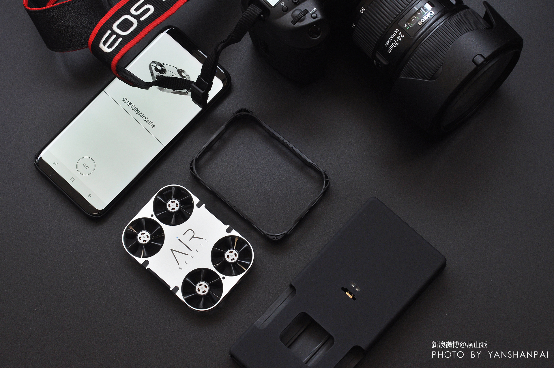 能够放在兜里的大型无人机,藏在手机里的无人机