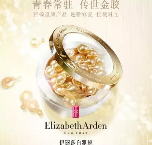 潘达安瓶精华哪个最值得入手,最火安瓶