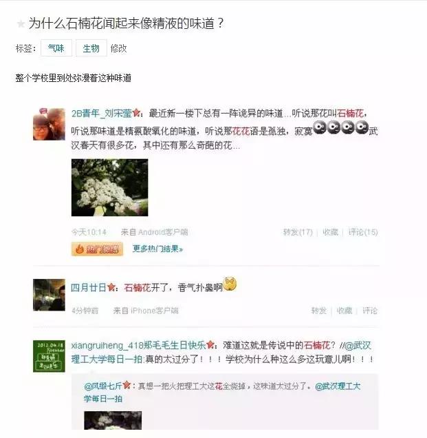 专业人士都看不懂一个段子,一些让人听不懂的专业