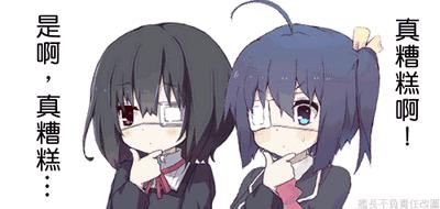 被推到烂的单品，用完居然想爆粗！再也不会回购了