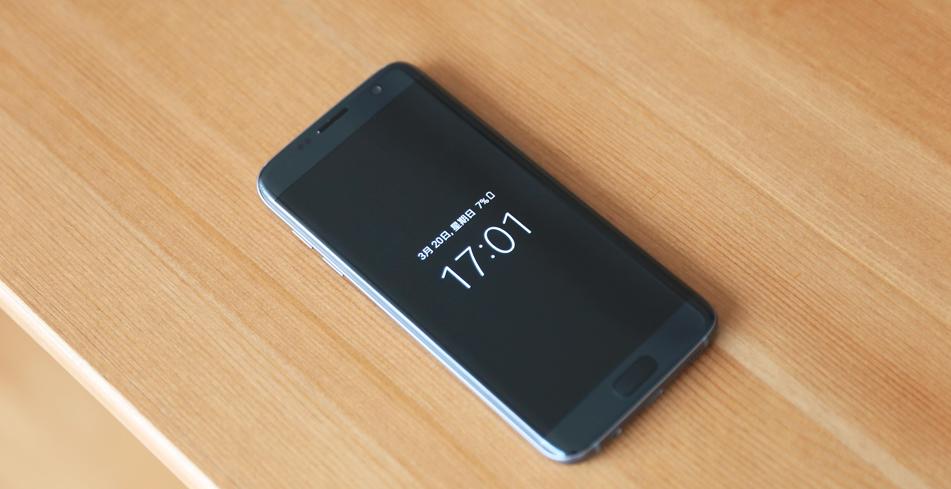 三星旗舰机一年降价多少,三星上一代什么时候降价