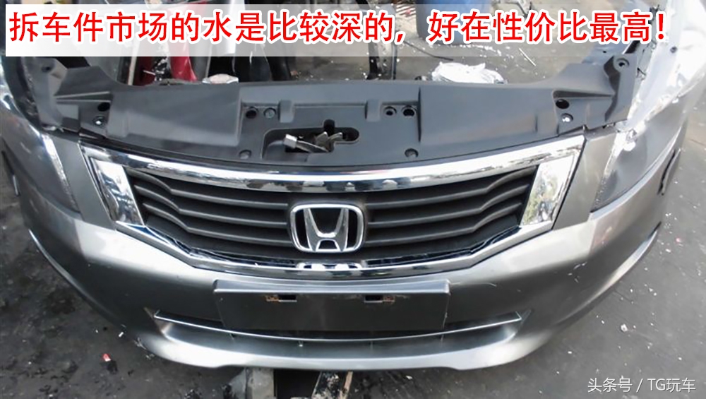 专业厂件和原厂件的区别,原厂件和副厂件和品牌件区别