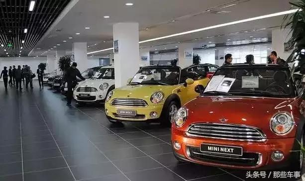 二手车简单的评估价格公式,评估二手车的公式