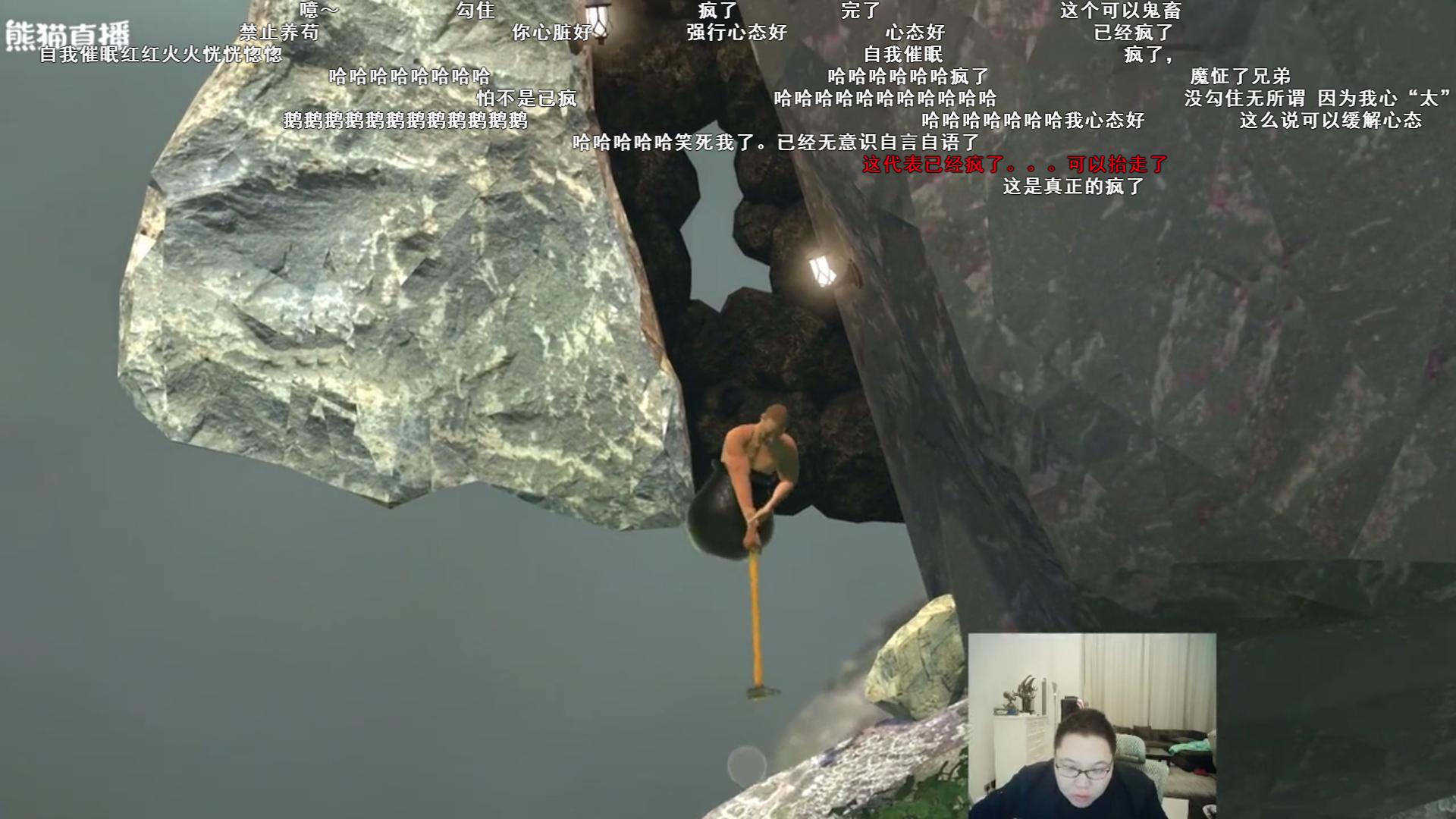 掘地求升是恐怖游戏么,能够把人虐哭的游戏
