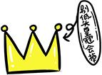 教你如何挑选“好坚果”，这样的坚果才是健康有益的