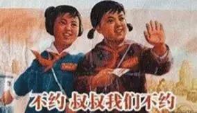 肯德基之后，农夫山泉也“不务正业”开始做化妆品了！