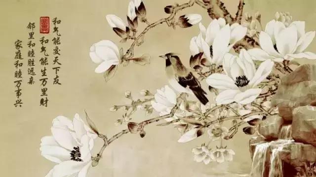 成语接龙胸有成竹视频,胸有成竹的成语接龙图片