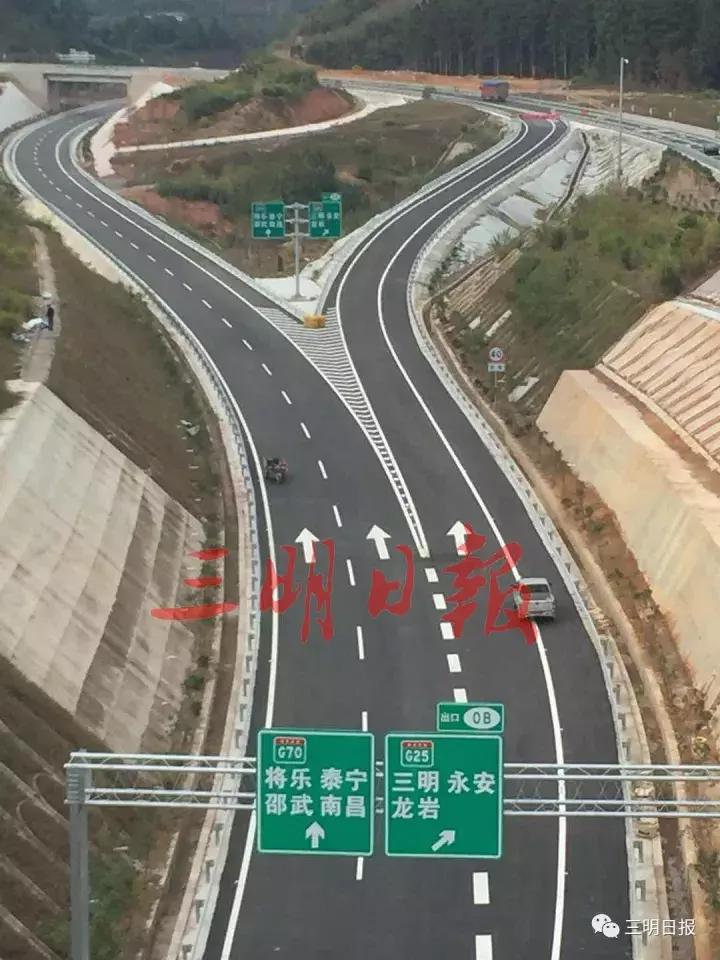 厦沙高速尤溪通车,厦沙高速三明段什么时候通车