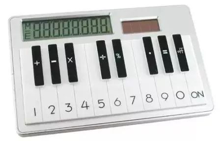 用计算器撑起来的音乐会 (用计算器撑起一场音乐会)