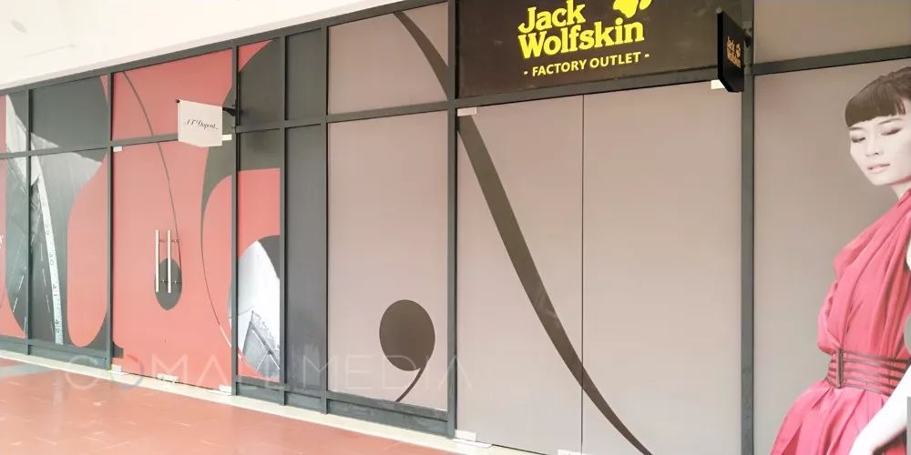 猜国际大品牌,成都市已开业最大的奥特莱斯