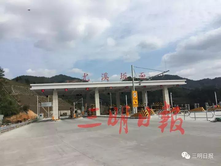 厦沙高速尤溪通车,厦沙高速三明段什么时候通车