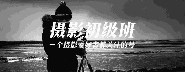 相机各个东西的功能,相机里面哪些好玩的功能