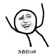 肯德基之后，农夫山泉也“不务正业”开始做化妆品了！