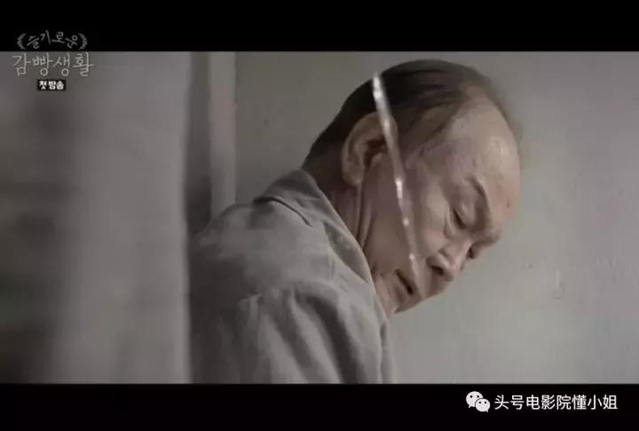 请回答1988团队新剧豆瓣9.4分完结,请回答1988重看很有意思