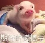 肯德基之后，农夫山泉也“不务正业”开始做化妆品了！