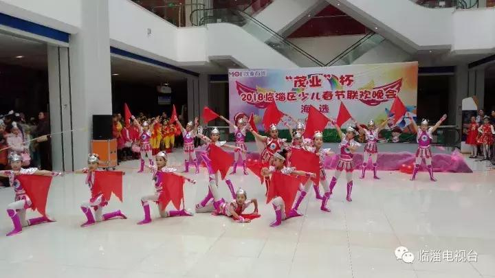 临淄少儿春晚海选,临淄春晚海选现场视频