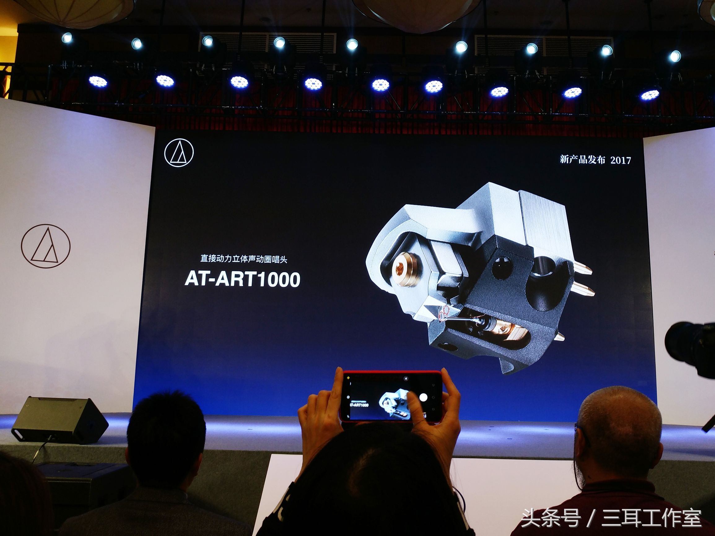 这个在中国外号众多的日本耳机厂今年又向消费者玩什么花样？