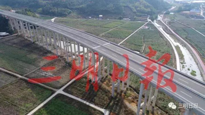 厦沙高速尤溪通车,厦沙高速三明段什么时候通车
