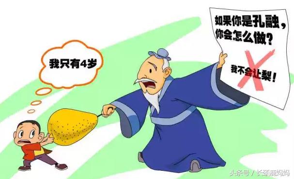 不同国家父母看孩子日记,看各国家长如何教育孩子