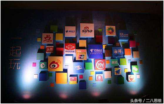 二八思维自媒体收益,二八思维