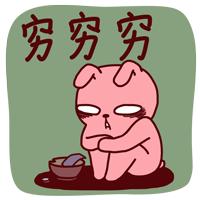 如何看一双nike是真的还是假的,怎么能够知道买的nike是真的假的