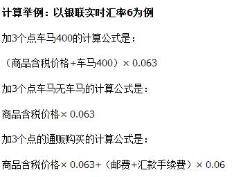 缇庤-APP,鍏ㄧ悆鏃跺皻璐墿娴锋窐骞冲彴