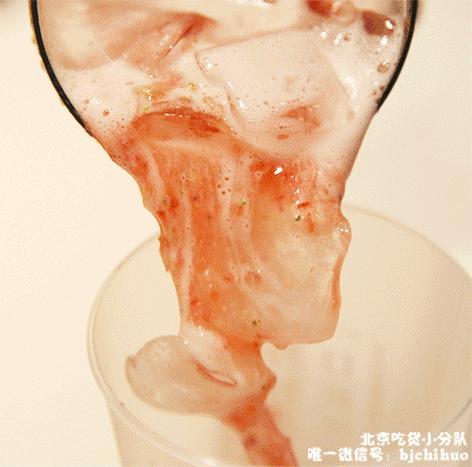 卖包包的茶来了，第1家在西单