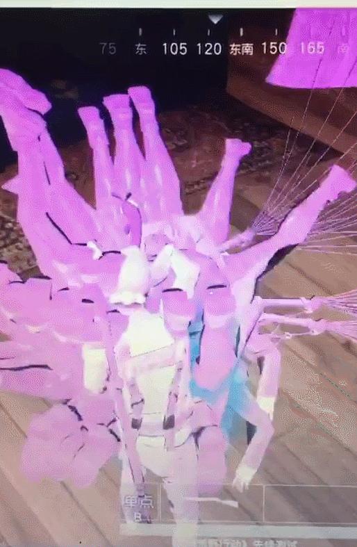 荒野行动pc版哪些挂不会被封,荒野行动pc版是外挂吗