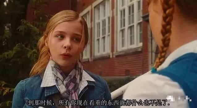 吃鸡外挂吸金大法,吃鸡代玩一个月能赚多少