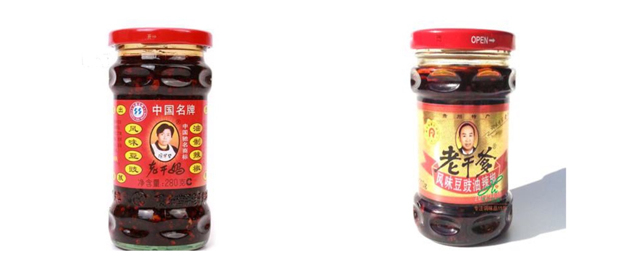 谷歌离开的第7年，我打开谷姐搜索了一下阿迪王的最新报价