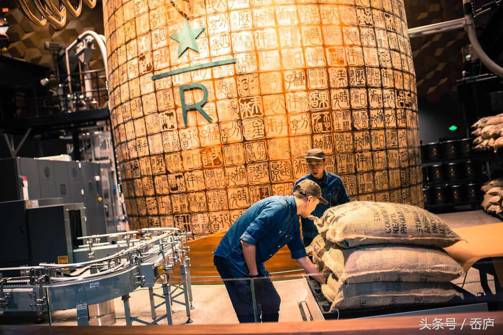 最牛的上海星巴克在哪里,星巴克第一次入驻上海