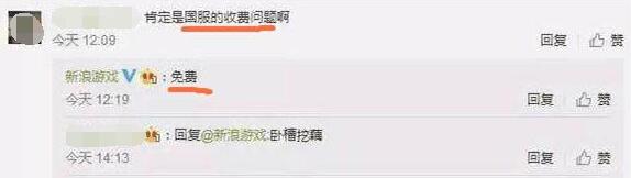 绝地求生国服何时上线2020年,绝地求生几月几日上线国服