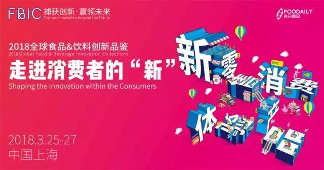 能够喝的益生菌饮料,益生菌固体饮料能自己买着喝吗