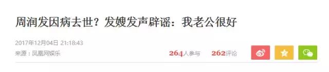 周润发吴宇森完全版,成龙吴宇森武打片