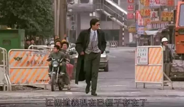 周润发吴宇森完全版,成龙吴宇森武打片