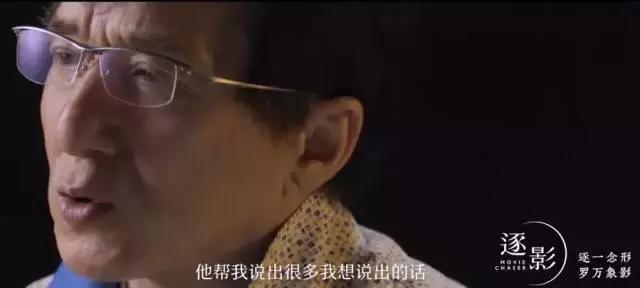 周润发吴宇森完全版,成龙吴宇森武打片