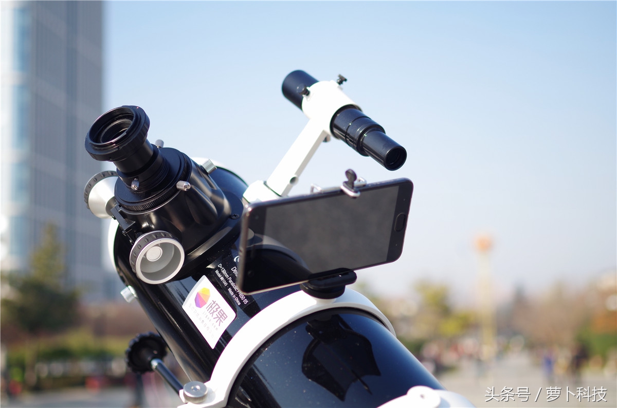 观月观星观景神器,观星常用的工具